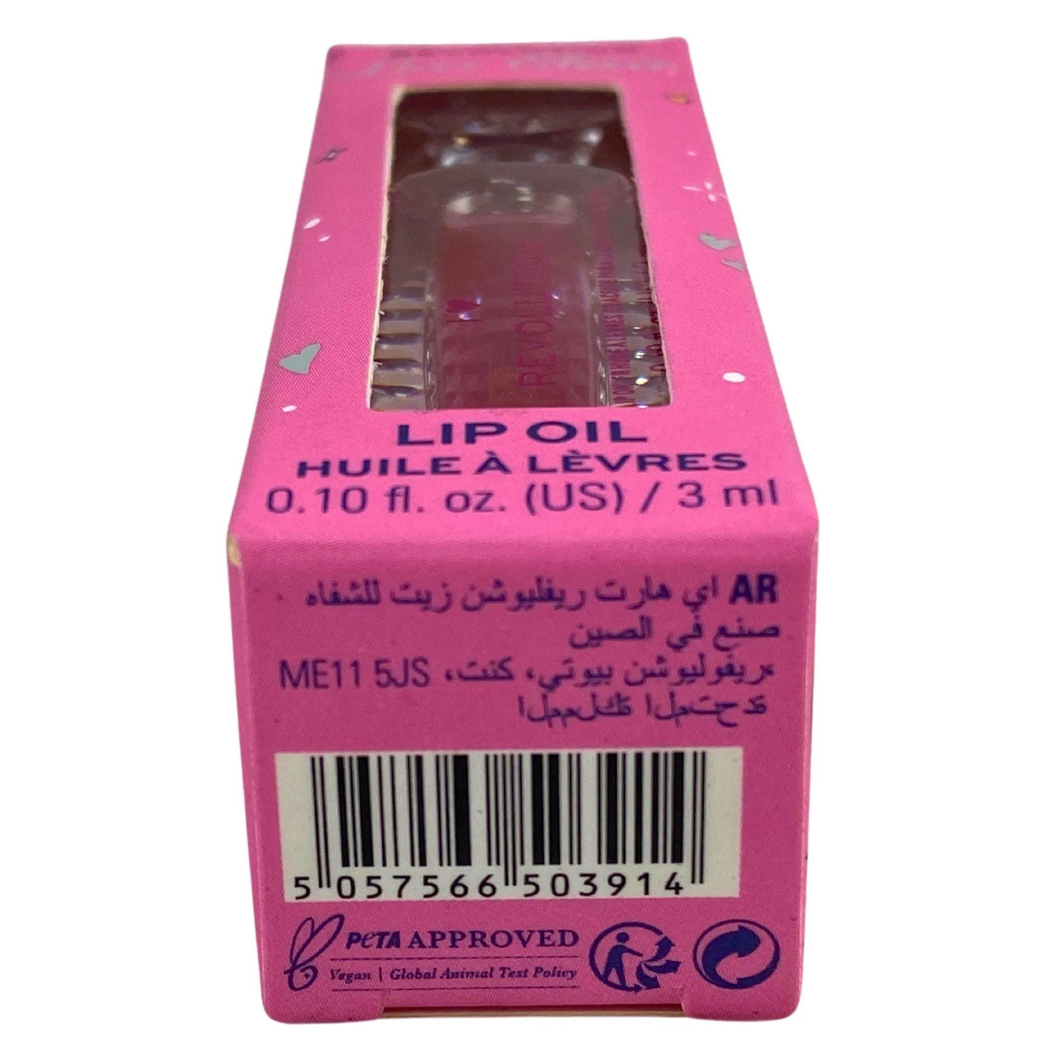 I Heart Revolution Love Elixir Lip Oil 0.10OZ Love Pomegranate (30 Pcs Lot)