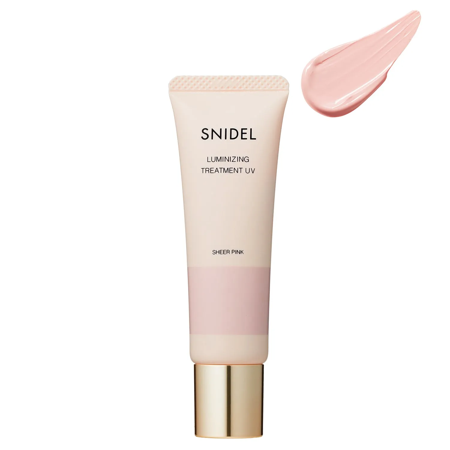 SNIDEL BEAUTY Luminizing Treatment UV