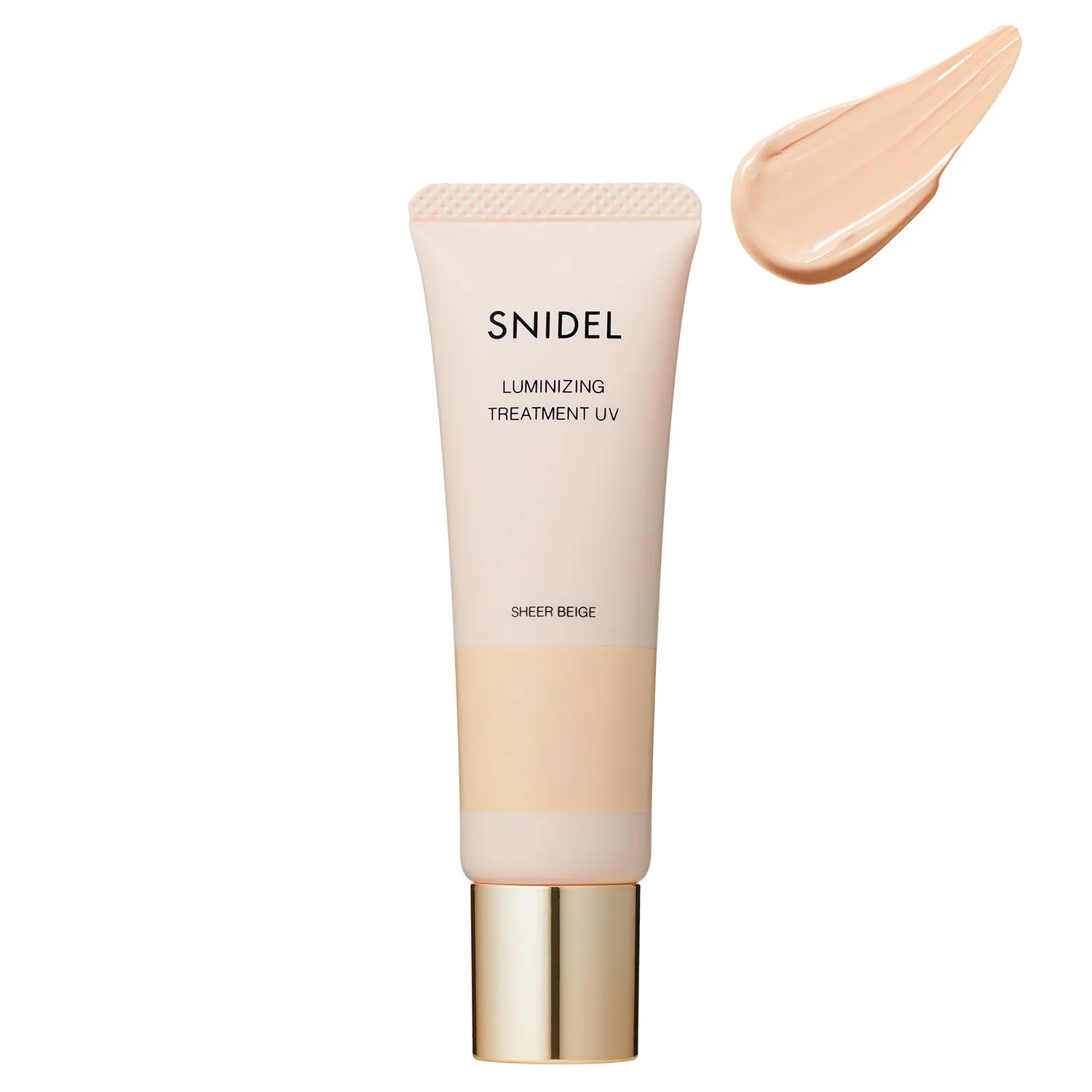 SNIDEL BEAUTY Luminizing Treatment UV