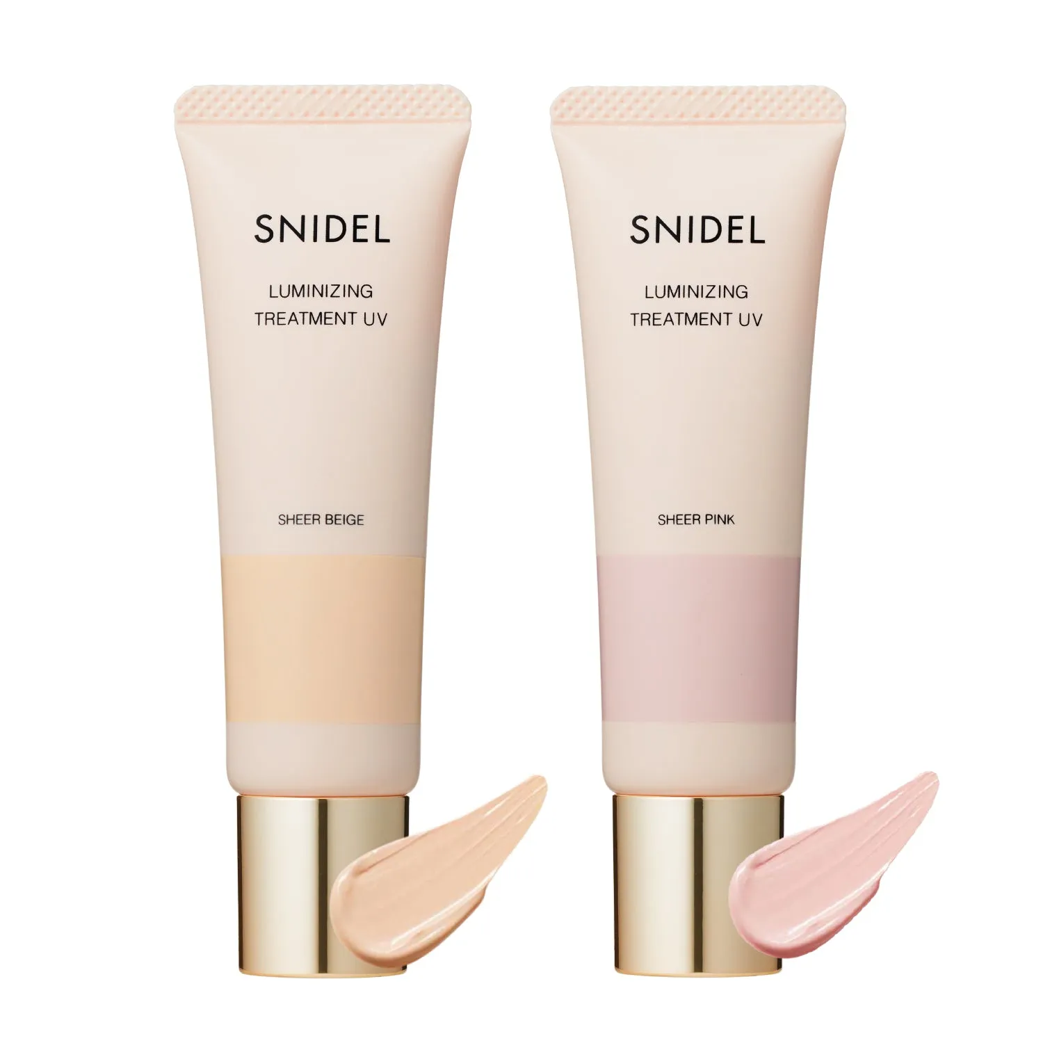 SNIDEL BEAUTY Luminizing Treatment UV